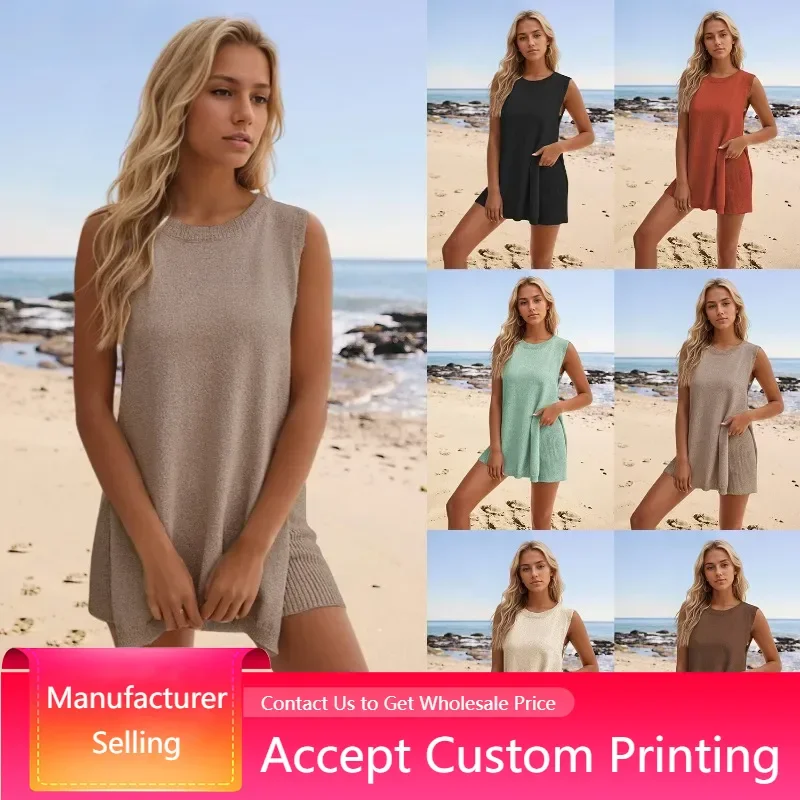 Женский летний вязаный свитер комплект из двух предметов без рукавов майка