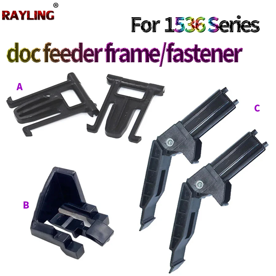 5 рамок подачи документов/застежка для использования в HP M 225 226 175 176 177 1536 1522 275 276 1530