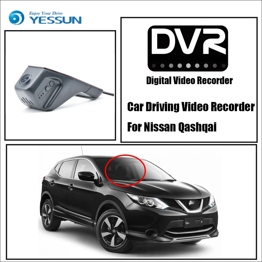 

YESSUN For Nissan Qashqai Car DVR Digital Video Recorder - Front Camera Dash HD 1080P Not Reverse Parking Camera