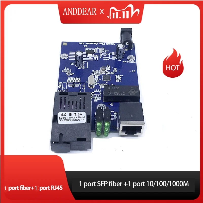 Волоконно-оптический медиа-конвертер, 1 порт sfp в 1 rj45 гигабитное ...