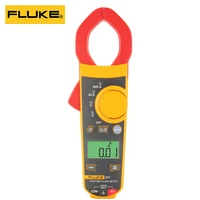 fluke 312317319 acdc clamp meter high precision true rms digital clamp multimeter
