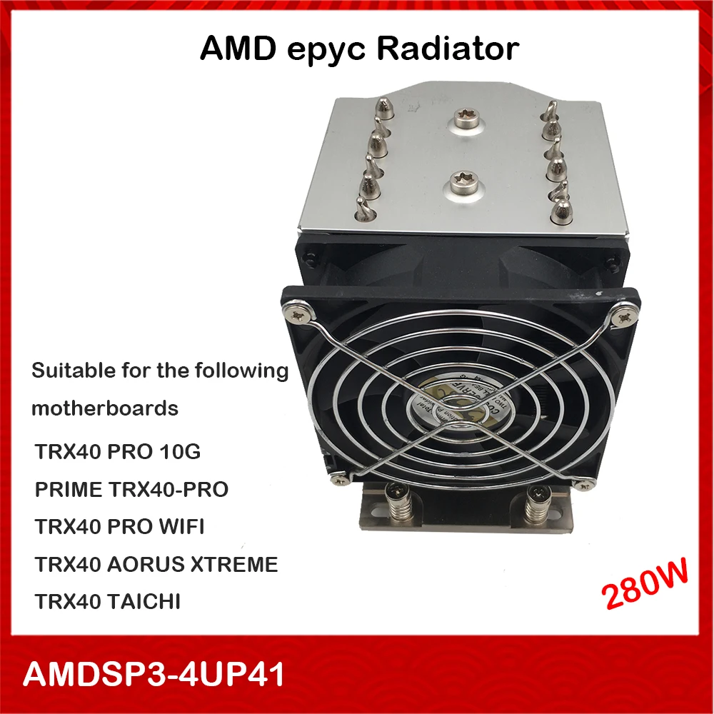 TRX40 CPU Radiator for AMDSP3-4UP41 QM4UE-SP3 225W  12V Heat Sink For X3960 X3970 X3980 Quality Products