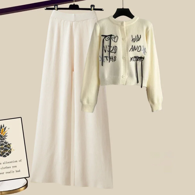 Женский трикотажный комплект из двух предметов