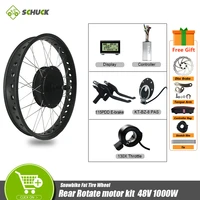 48v 1000w rear rotate hub motor snowbike fat tire 20 26 inch wheel fork size 170mm with kt accessories for electric bicycle