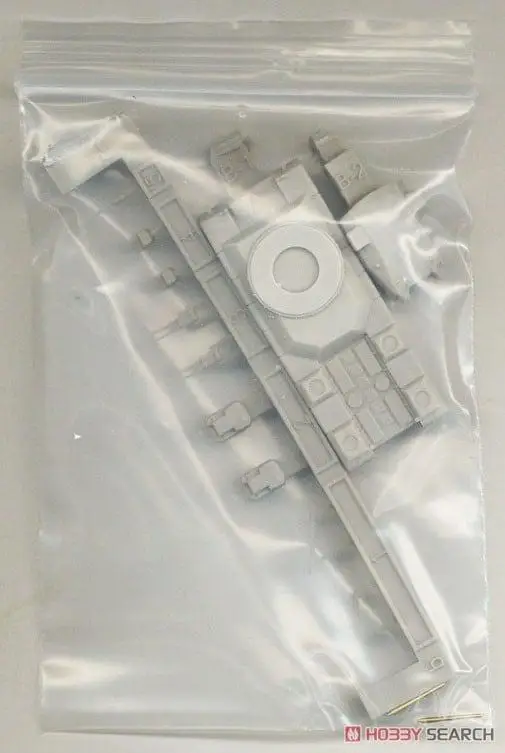 Страусиный хобби TM70004 1/700 г. немецкий Landkreuzer Второй мировой войны P. Супертяжелый