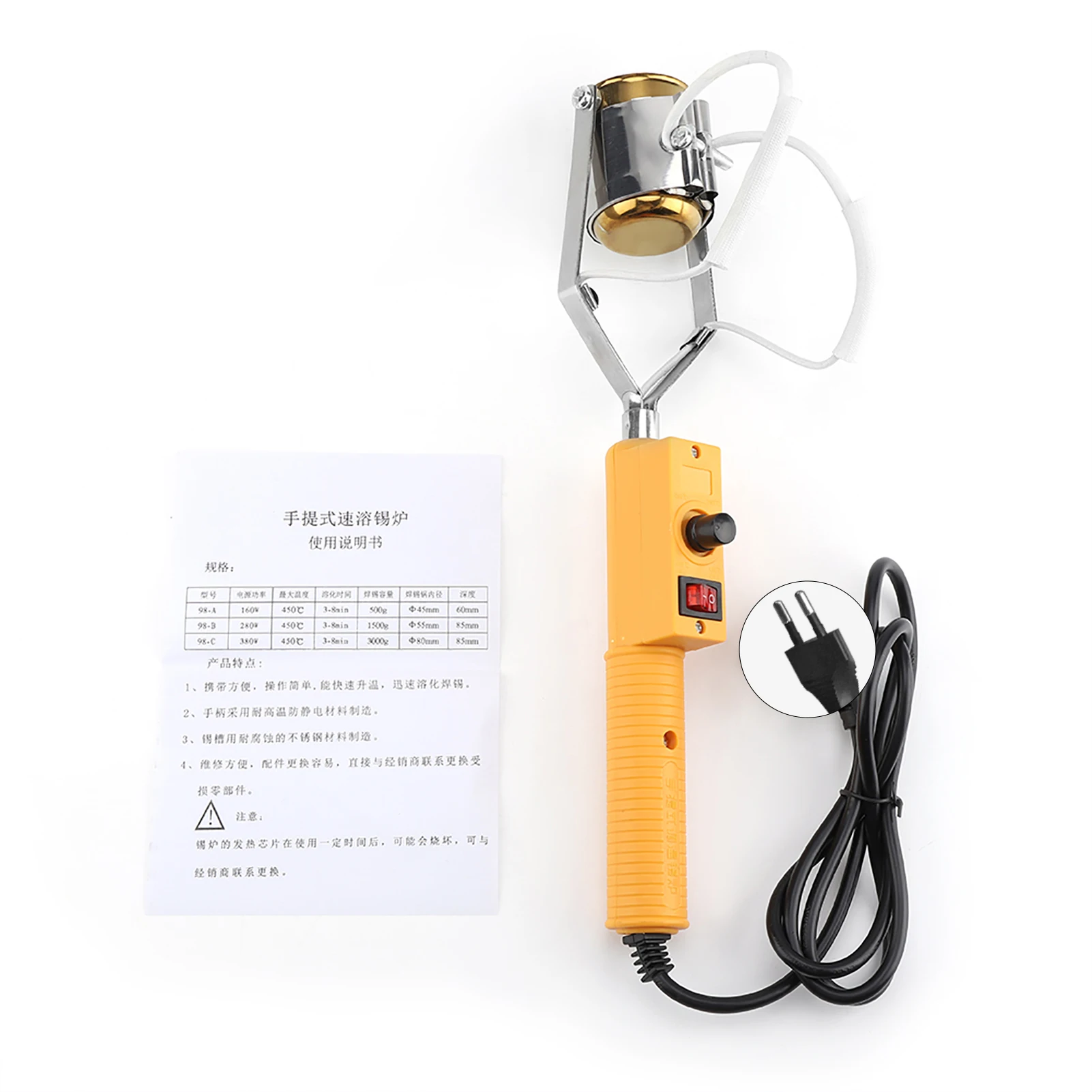 

Electric Portable Solder Pot Melting Tin Furnace with Temperature Control portable
