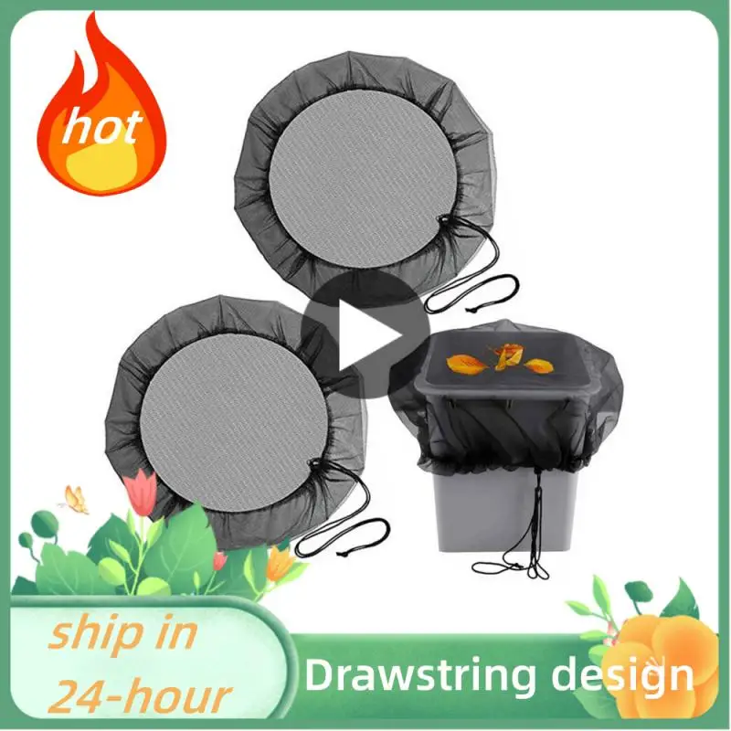 

Сетчатая Крышка для дождливых бочек, крышка для сбора воды, Защитная крышка для резервуара для воды, Садовые принадлежности