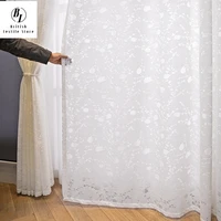 curtains for living dining room bedroom nordic window screen translucent impermeable pure white fresh screen curtain