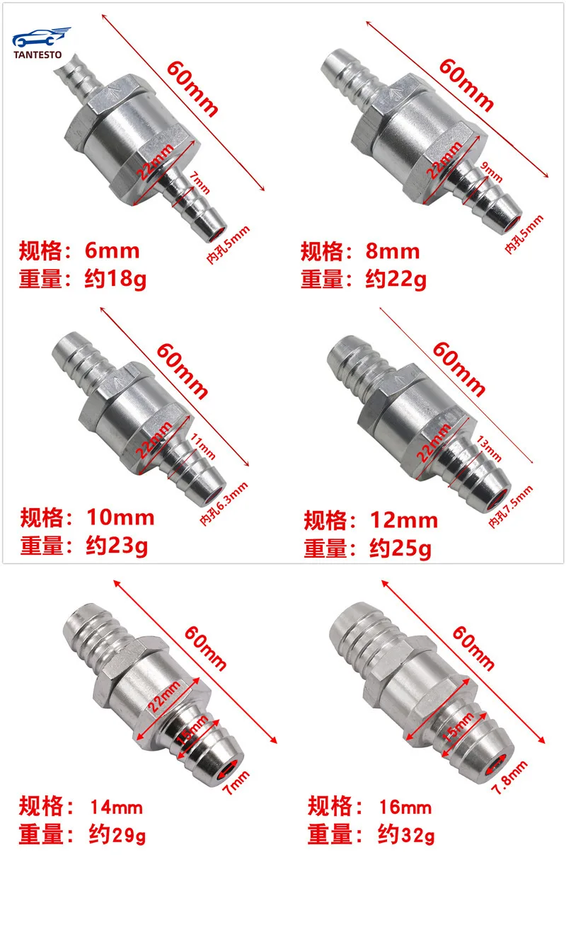 Односторонний обратный клапан для дизельного топлива 6/8/10/12 алюминиевый сплав