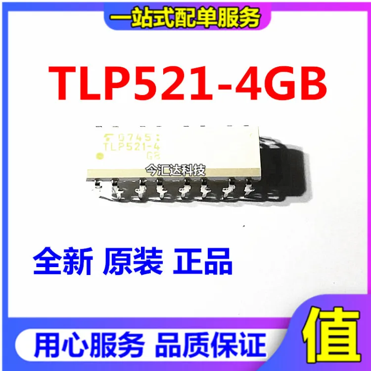 

30pcs original new 30pcs original new TLP521-4 (GB) four-optical coupler/transistor output DIP-16
