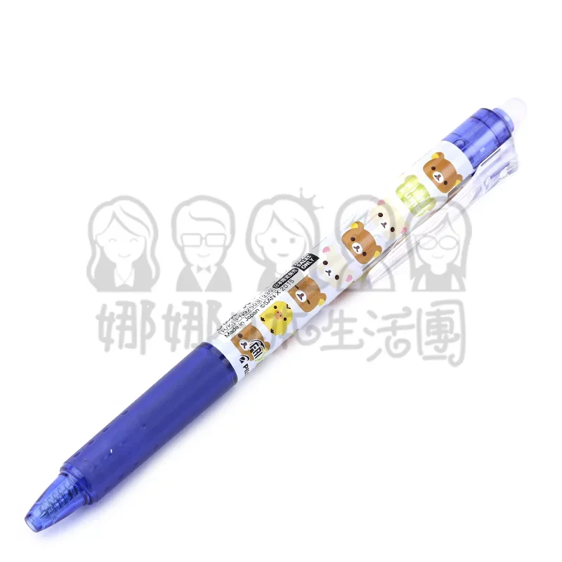 5 шт., японская стираемая фрикционная ручка PILOT SAN-X Rilakkuma Push (art.: 3920cdf5a8aec) - 3920cdf5a8aec