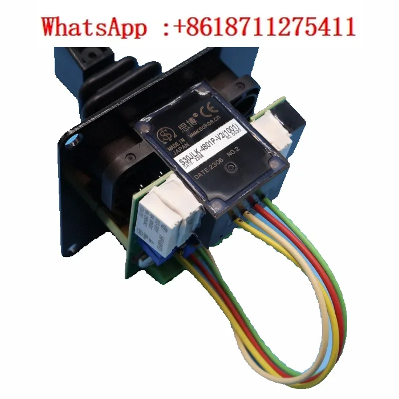 Фото S30JLK-4801P-V2 S30JLK-XI-10R1GH-8875 Оригинальный импортный управляющий стержень Sibo из Японии №1