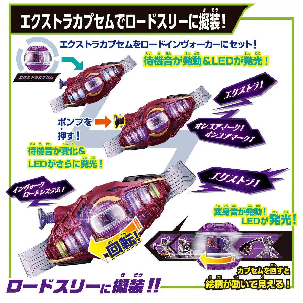 Фото Оригинальный пояс Bandai Kamen Rider Zeztz Dx Lord Invoker и меч Breakam Breaker, игрушка для ролевых игр по аниме, со звуковыми и световыми эффектами №5