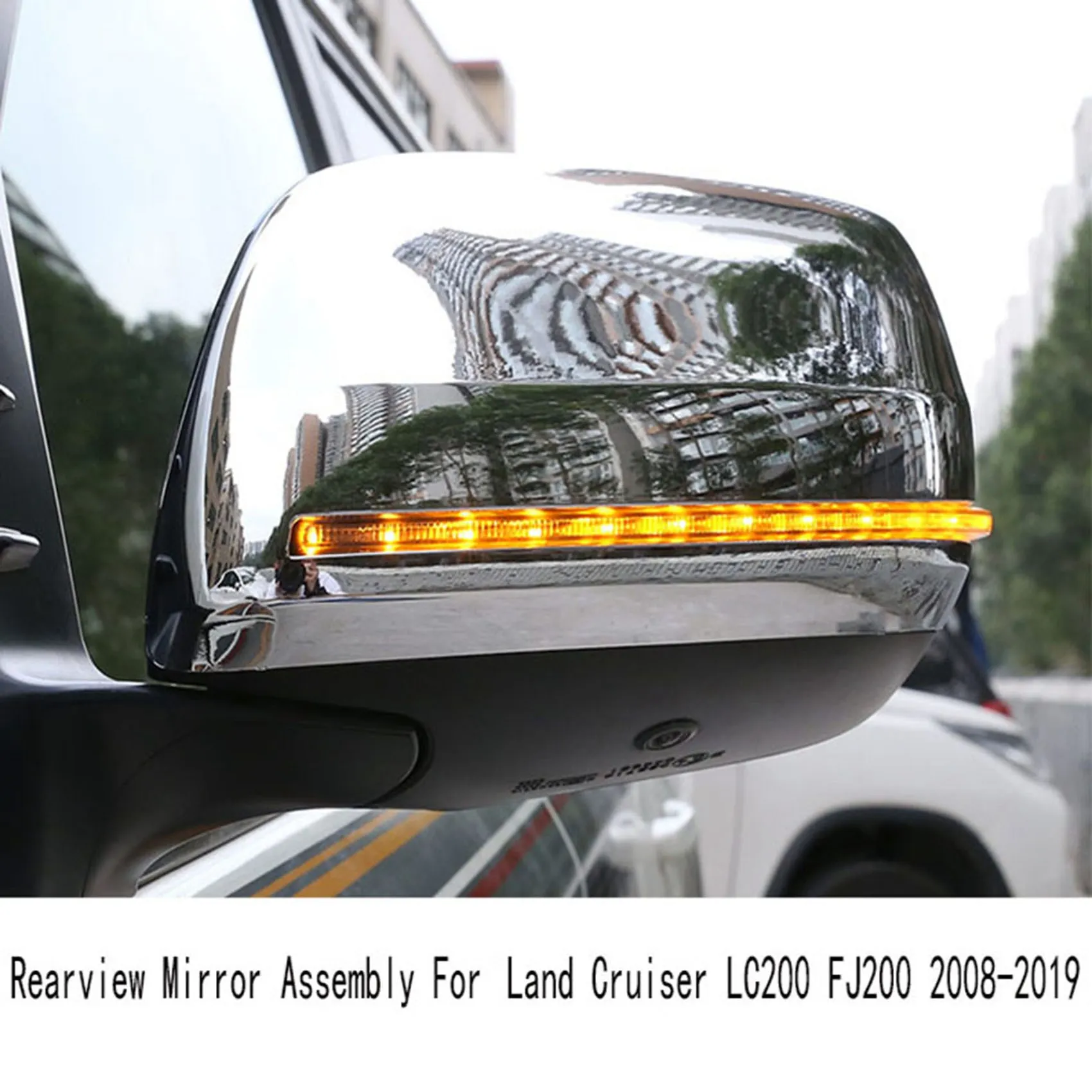 

1 пара, хромированные боковые зеркала заднего вида для Toyota Land Cruiser LC200/FJ200 2008-2019