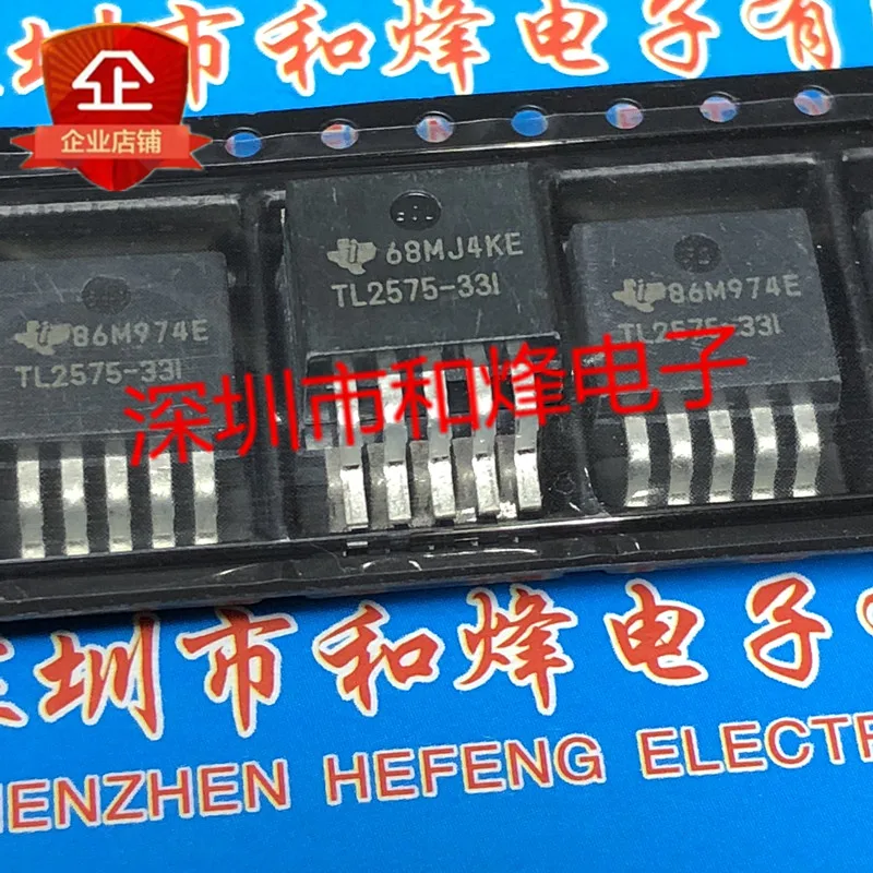 

5 шт.-10 шт. Φ TO-263-5 Новый и оригинальный в наличии