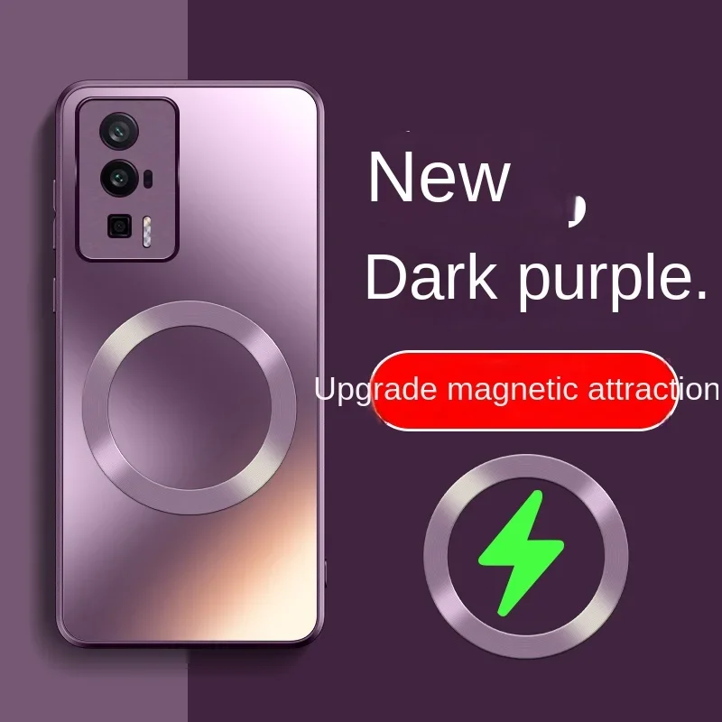 Для Xiaomi POCO F5 Pro Чехол Жесткий матовый магнитный защитный чехол с беспроводной