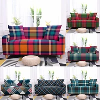 lattice sofa cover twill printed couch cover for living room big sofas elastic all inclusive sectional sofa cover 1234 seater