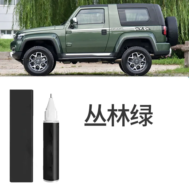 

Для карандаша BAIC BJ40, черная пекинская автомобильная ручка bj40, аксессуары для модификации, автозапчасти