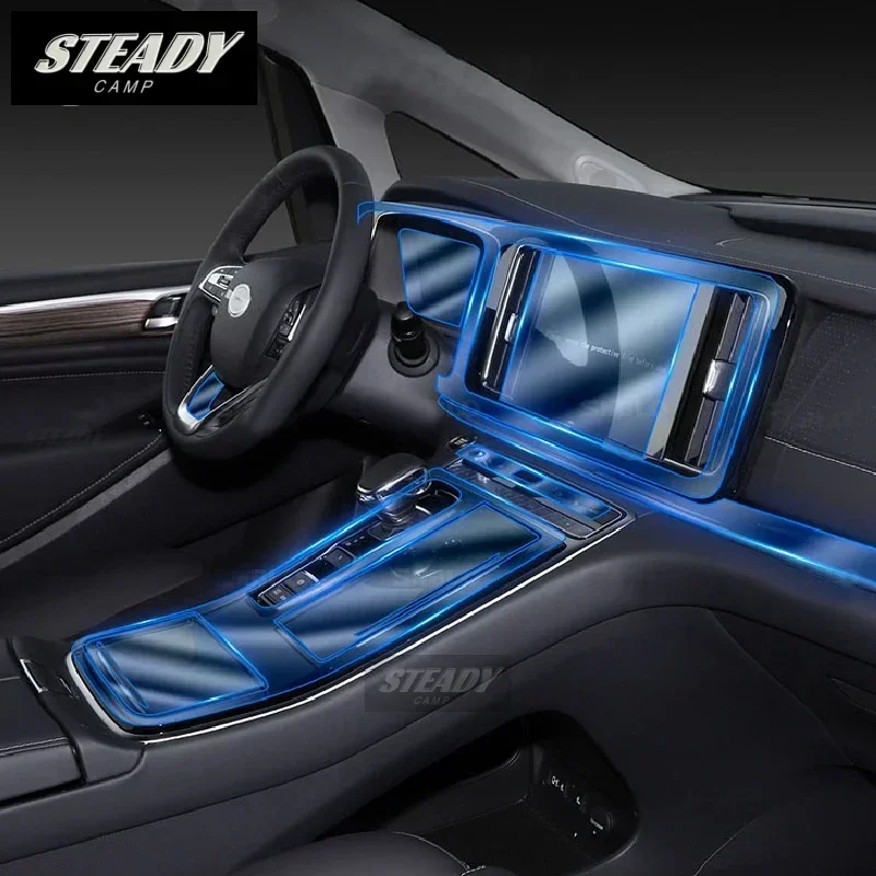 Для GAC Trumpchi M8 2021-2022 2023 Защитная пленка для автомобильного интерьера пианино-доска
