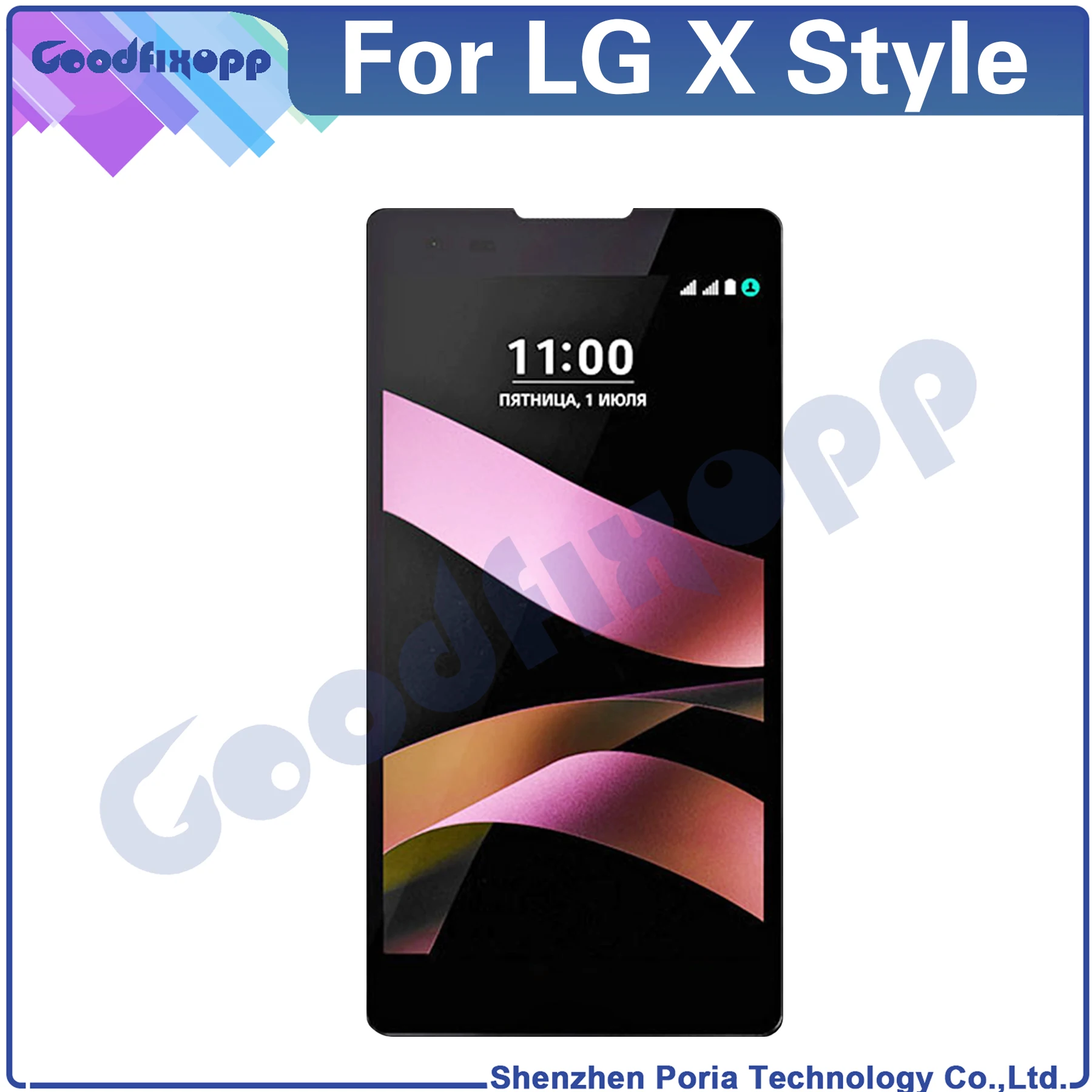 Запасной ЖК-дисплей для LG X Style K200
