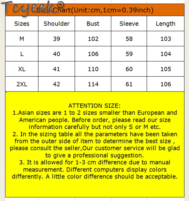 Рисунок 5 - Норковая теплая куртка с капюшоном