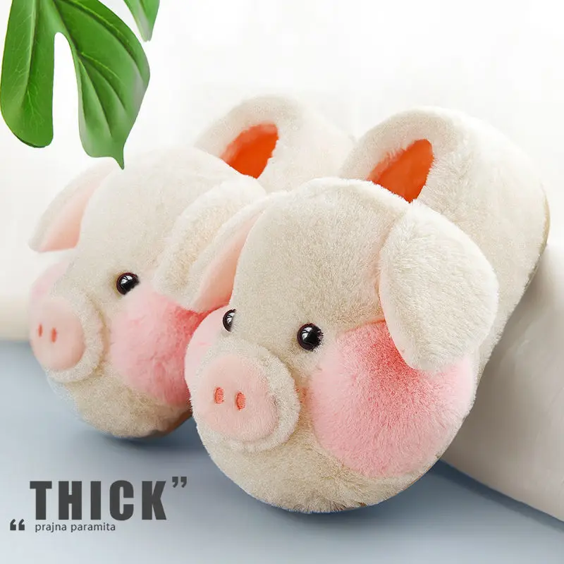 

Home Cotton Slippers Women Winter Thick Bottom Non-slip Couple Cute Plush Confinement Shoes Dormitory Cartoon Warm Slippers Men