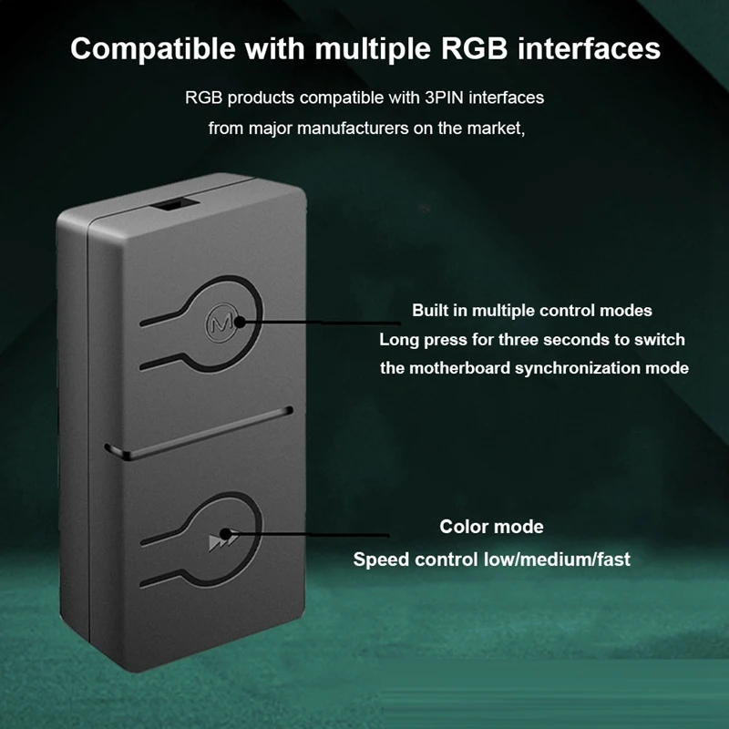 Адаптер для 5 В/3 контакта от двух штырьков до 12 В/4 контактов с 3-сторонним