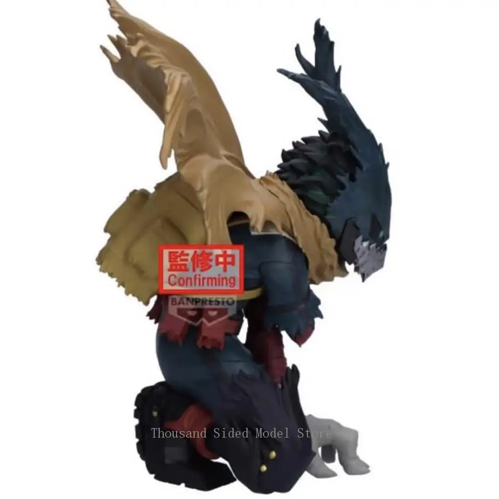 Оригинальная фигурка Banpresto MAXIMATIC Boku no Hero Academia Midoriya Izuku III, аниме-модель, игрушки, подарок на день рождения, 15 см (art.: 3920d2aa71f59) - 3920d2aa71f59
