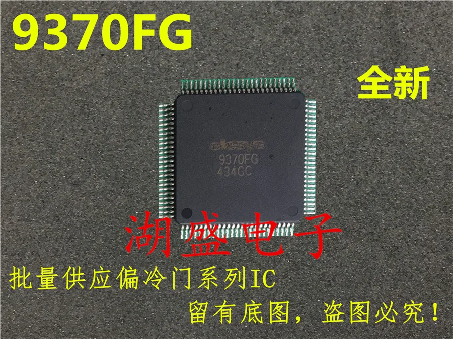 

5 шт. 9370FG QFP Новинка