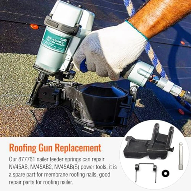 877-761 Подающая пружина 877-825 подающий вал 877826 кольцевая шайба черный металл для NV45AA