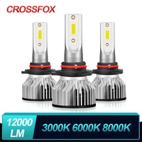 crossfox 3000k 6000k 8000k car lights h11 led h4 h7 hb3 9005 led h1 h3 9006 hb4 h13 9004 9007 12v auto headlight bulbs fog lamp