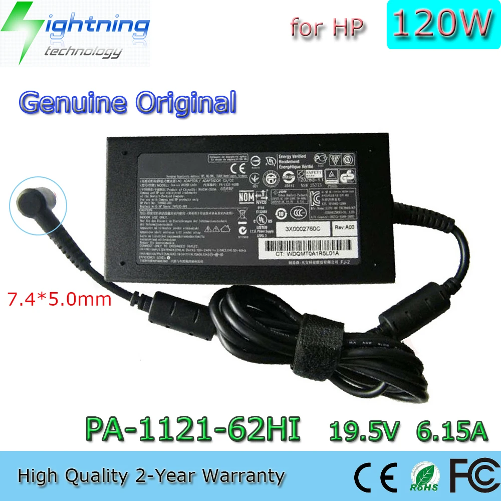 Новинка Оригинальное 120 Вт 19,5 в 7,4 а 5,0 * мм фотоадаптер переменного тока для ноутбука HP DC7800 DC7900 Elite ультратонкое зарядное устройство