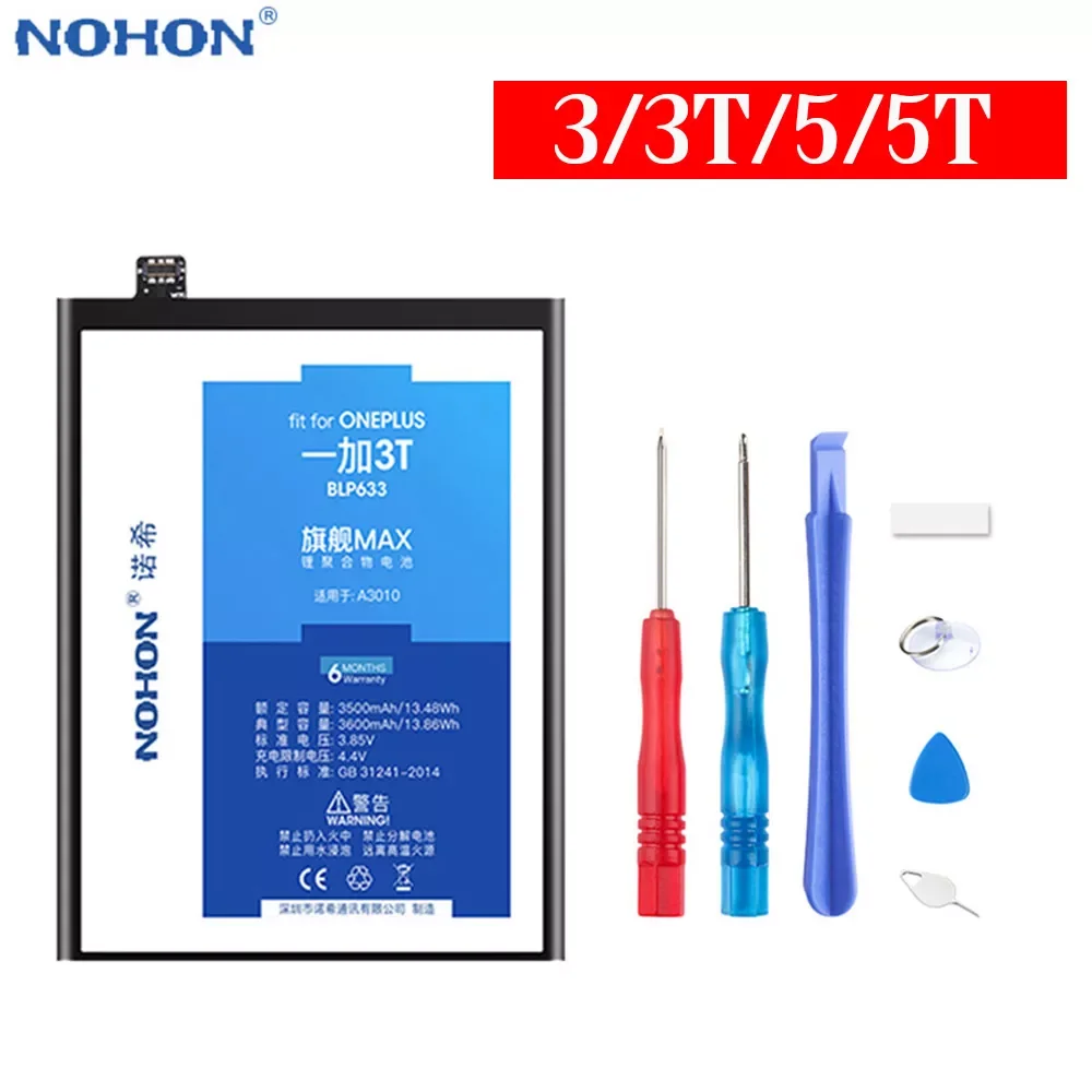 

2023New Original NOHON Battery BLP637 For OnePlus 5 5T New Mobile Phone Replacement Bateria High Capacity Free Tools