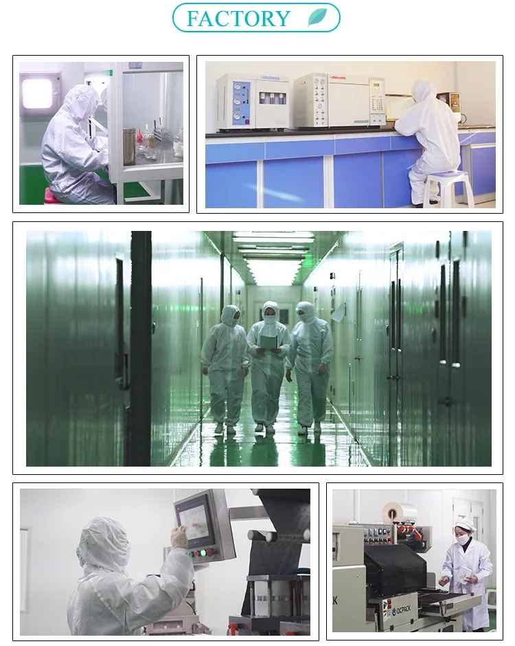 50г-1000г Катуаба 30:1