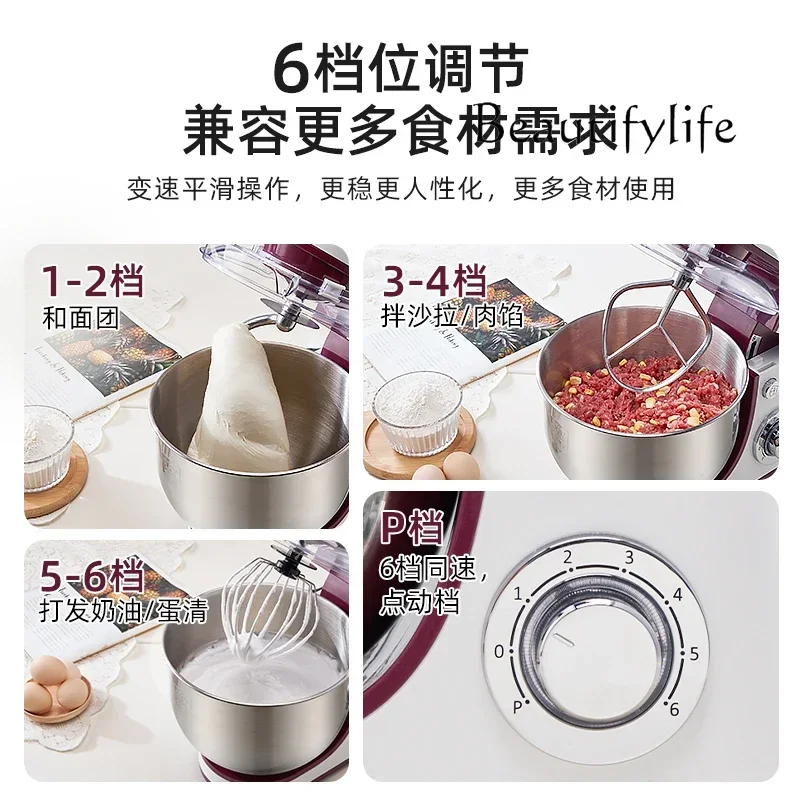 Машина для начинки Коммерческая автоматическая машина смешивания пельменей