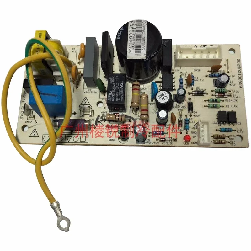 Новая основная плата для кондиционера Midea INFAN-DRIVE D. 31 привода вентилятора KFR-125Q/SDY-E