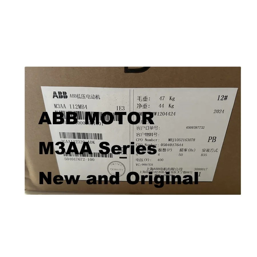 Оригинальный заводской плавного пуска 400 В 600 кВт 840 А PSTX840-600-70 серия PSTX