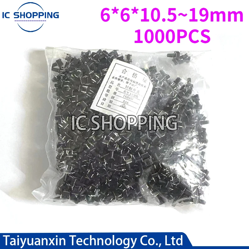 

1000PCS DIP-4Pins 6x6 6*6*10.5 11 12 13 14 15 16 17 18 19 mm Switch Tactile Push Button Switches