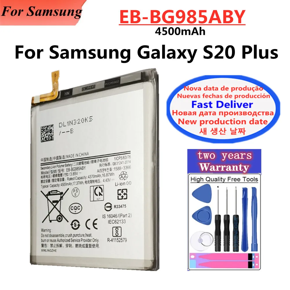 Фото Аккумуляторы EB-BG980ABY EB-BG985ABY EB-BG988ABY для Samsung Galaxy S20 Ultra S20+ /S20 Plus SM-G988B/DS SM-G988 SM-G988U №4