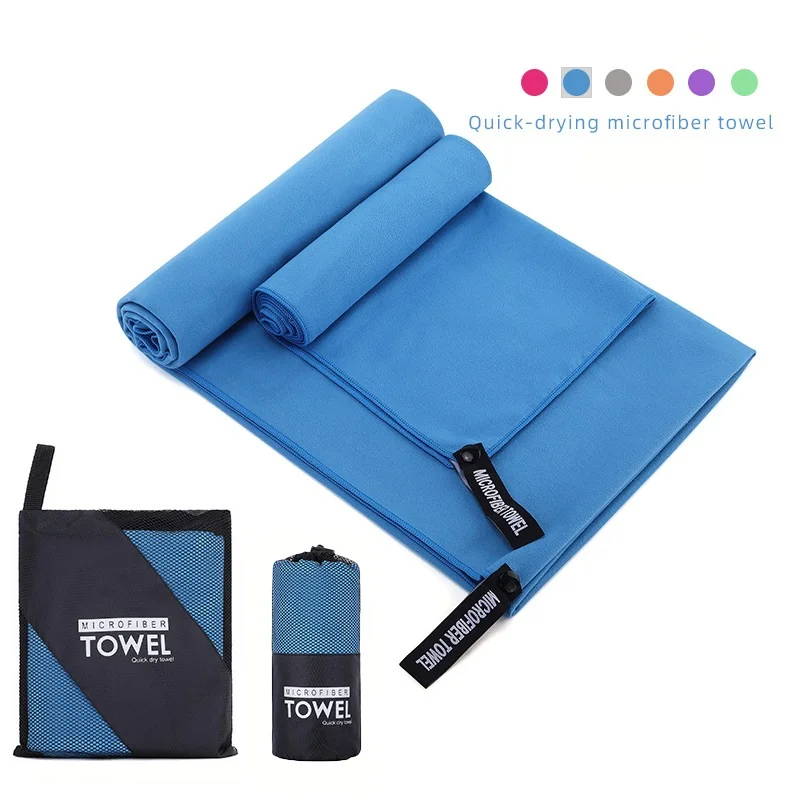 Быстросохнущее пляжное полотенце из микрофибры для занятий спортом портативное
