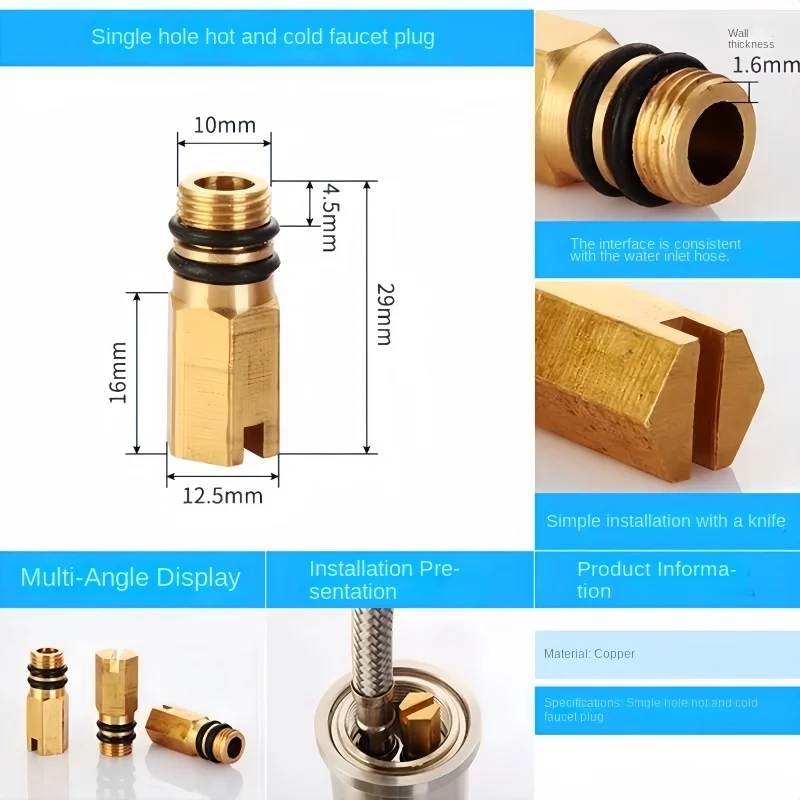 

Заглушки для смесителя M10 2 шт.