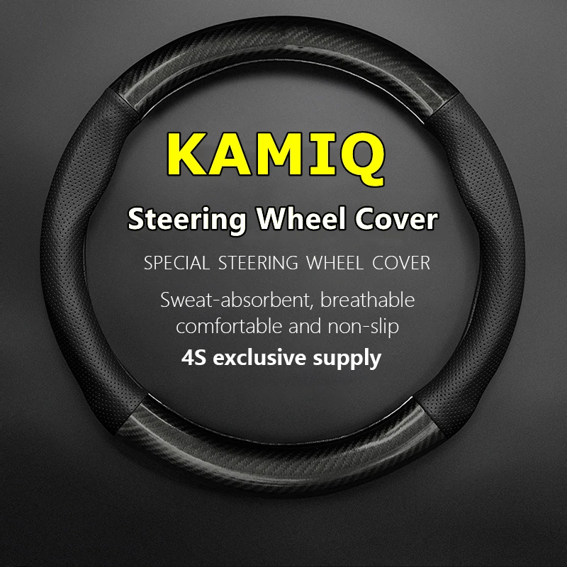 

PU Microfiber For Skoda KAMIQ Steering Wheel Cover Genuine Leather Carbon Fiber Monte Carlo 2018 2019 2020