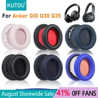 kutou replacement earpads for anker soundcore life q10 q20 q30 q35 headphones soft foam ear pads cushions case accessories