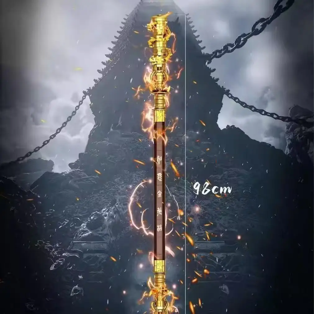 Deke 1530 Ruyi Golden Cudgel 1008, модель зерна, головоломка, сборка строительных блоков, орнамент, игрушки (art.: 3920ccdb53a40) - 3920ccdb53a40