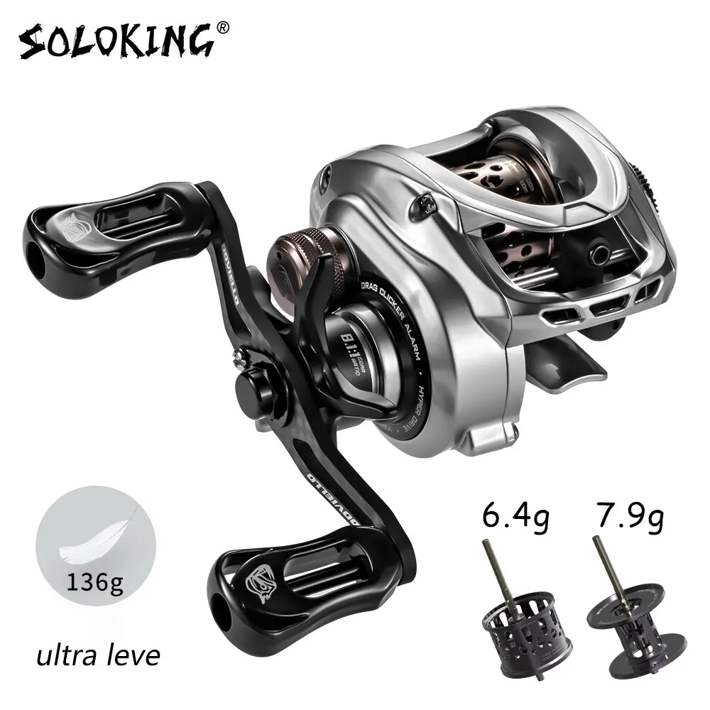SOLOKING ACURA HICC50 136g Ultra Light Baitcasting Reel BFS Fishing Reel 7.1/8.1 Gear Ratio 11+1BB 4KG Power Baitcaster