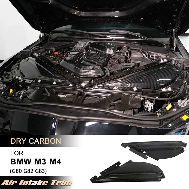 Треугольная крышка воздухозаборника двигателя автомобиля внутренняя отделка