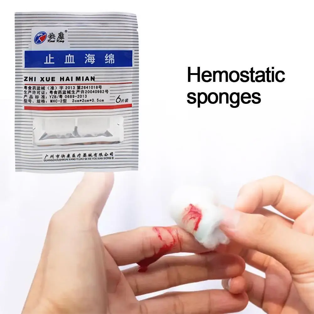 

6 цветов, быстрая Гемостатическая губка, одноразовая подушка для лечения травм и замыкания РАН, образец ремешка, вспомогательная 2*2*0,5 см