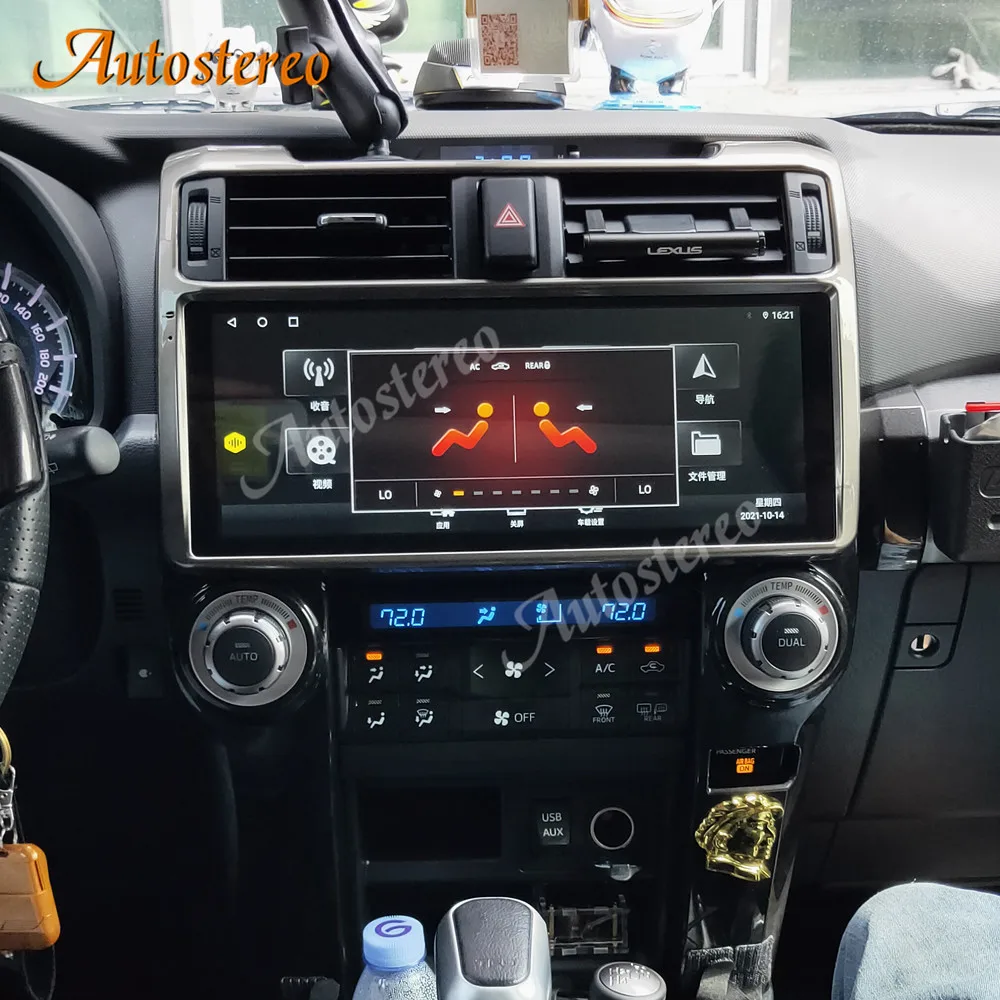 12.3‘’ 6+128G Android10 Car Stereo For Toyota 4 Runner 2009-2017 GPS Navigator Multimedia DVD Player Head Unit Radio Tape Record