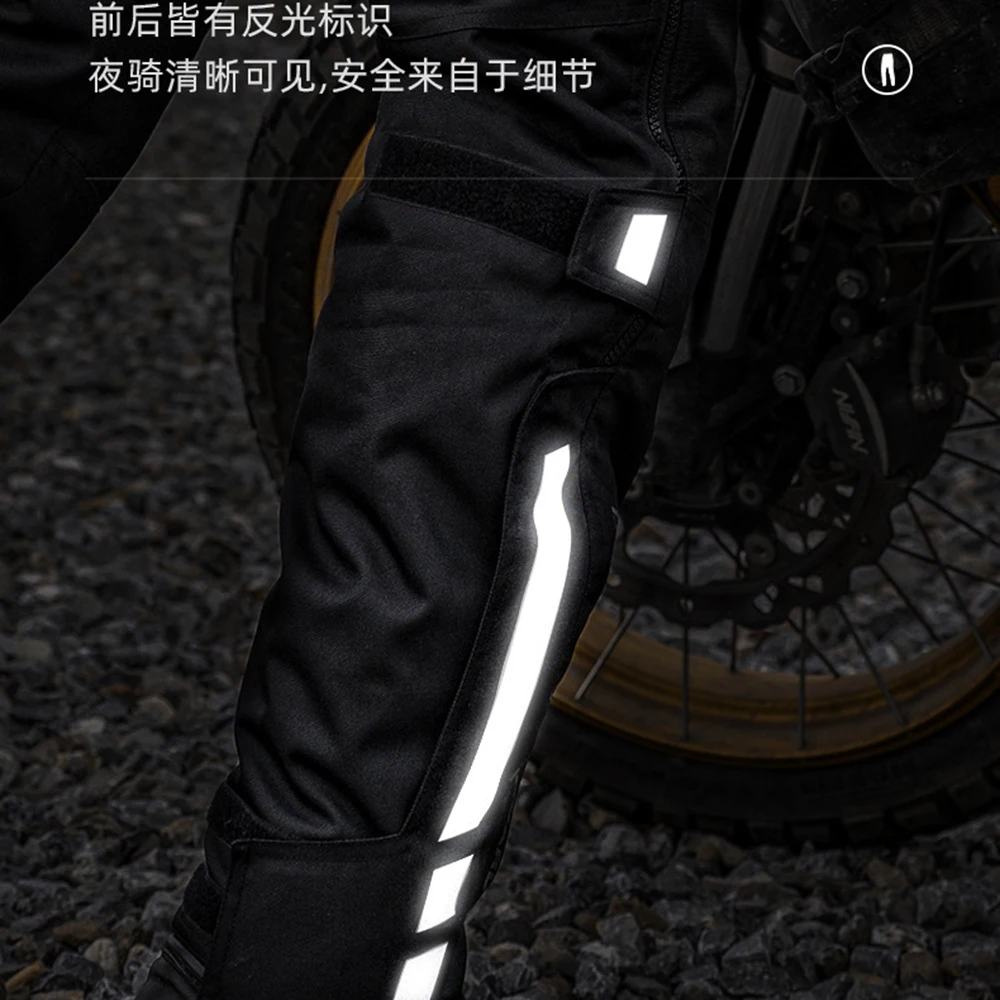 Рисунок 3 - Мотоциклетные брюки для верховой езды