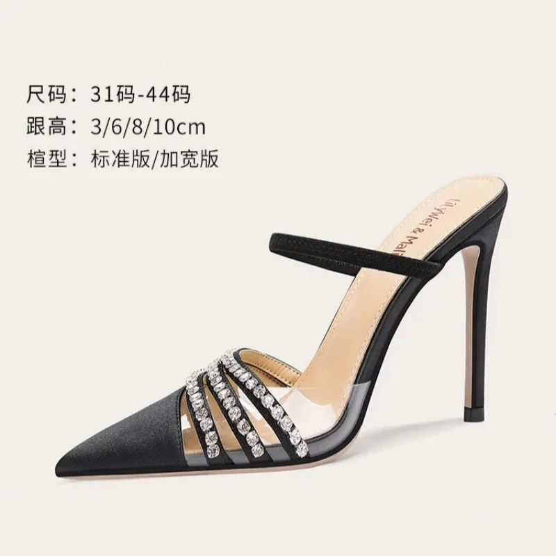 Рисунок 5 - Летние новые шелковые шлепанцы с острым носком